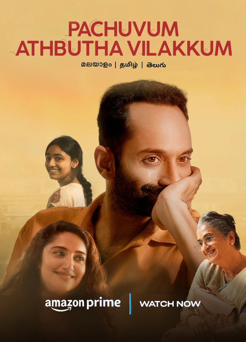 OTT Updates

Name: #PachuvumAthbuthaVilakkum 
Language: #malayam
Country: #india 
Channel: @PrimeVideoIN 
Actor: #fahadhfaasil #anjanajayaprakash #vijivenkatesh
Director: #akhilsathyan 

#peacker #PeackerMedia #PeackerStudio #amazon #prime #video #adventure #comedy #drama #movie