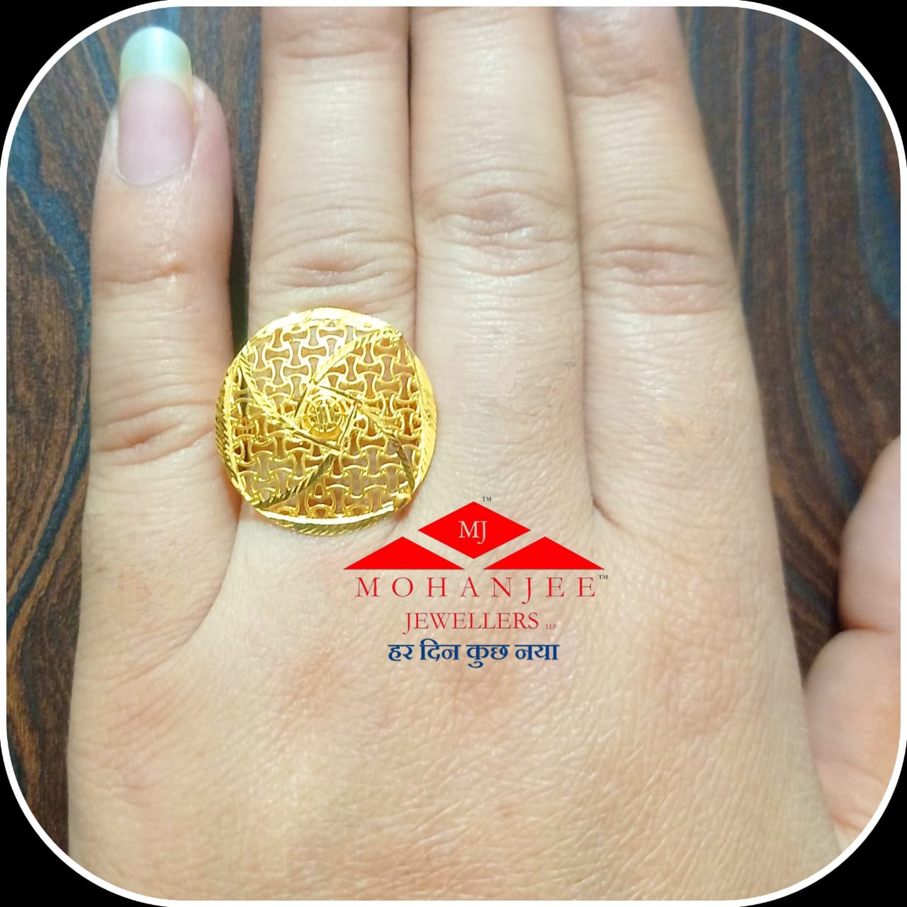 Nail Polish Gold Ring from Shyam Jewelers in Delhi