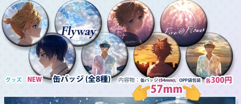halyosy(晴義) on X: 
