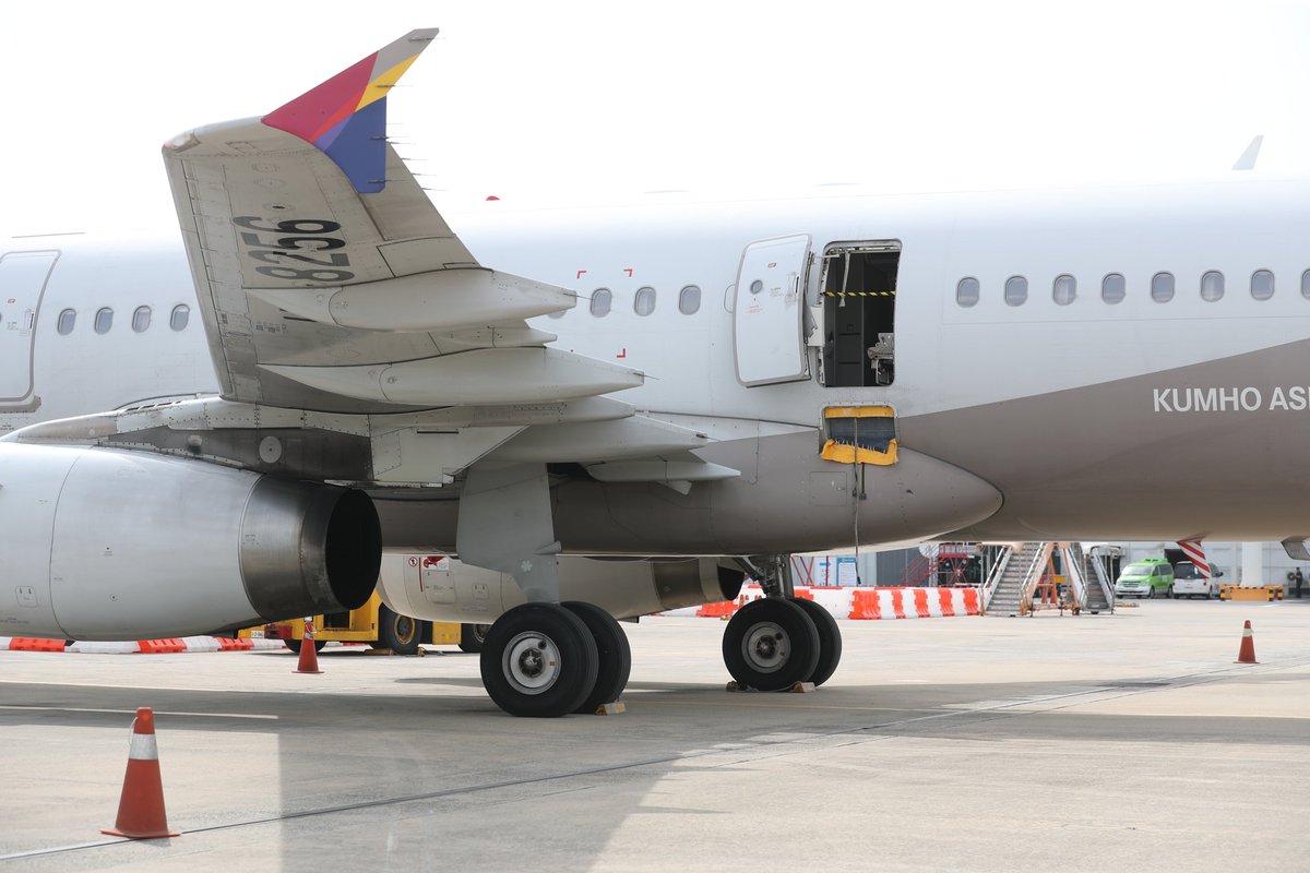 JTBC정치부회의 tweet media