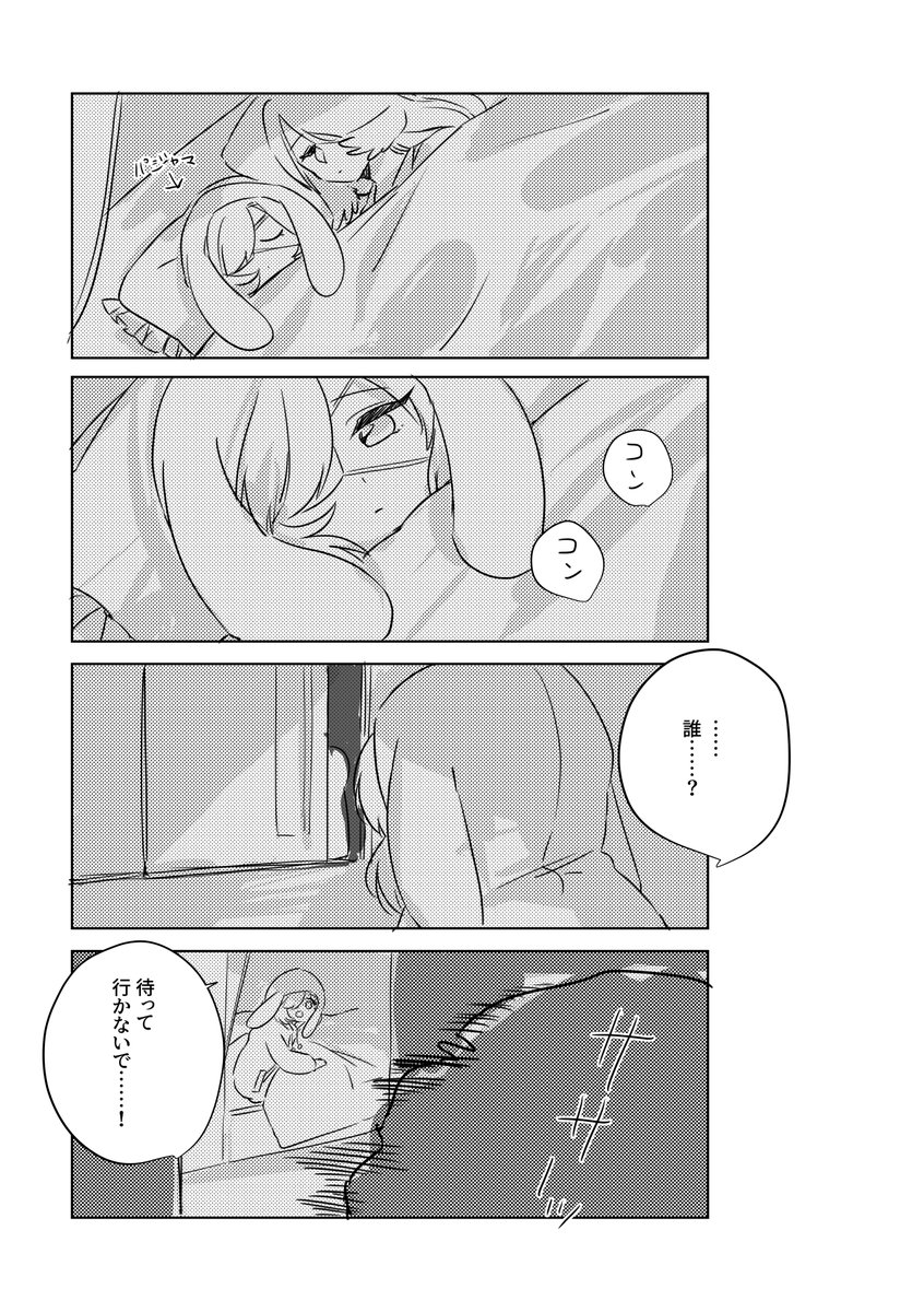 (2/5) 