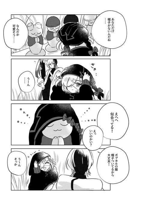 (2/5) 