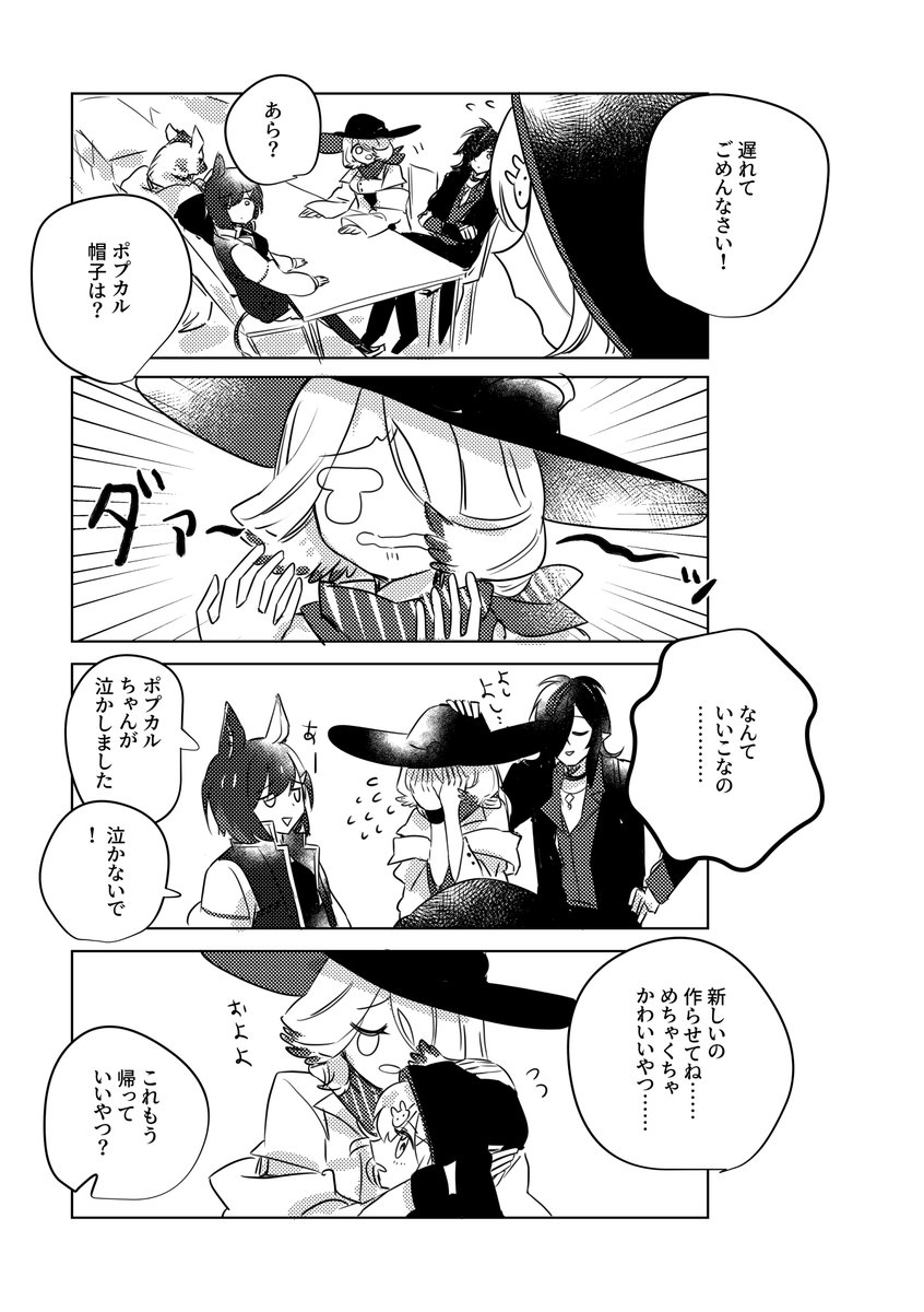 (2/5) 