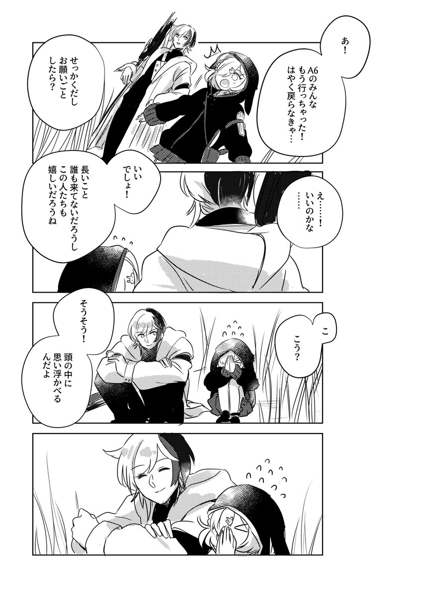 (2/5) 