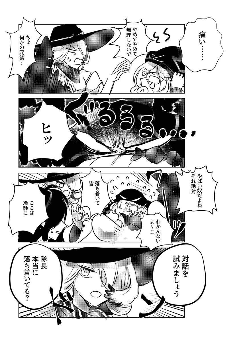 (4/5) 
