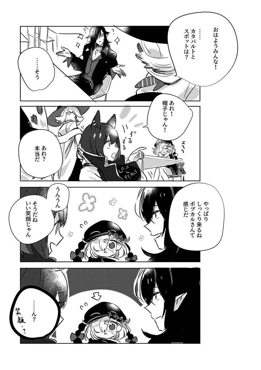 (4/5) 
