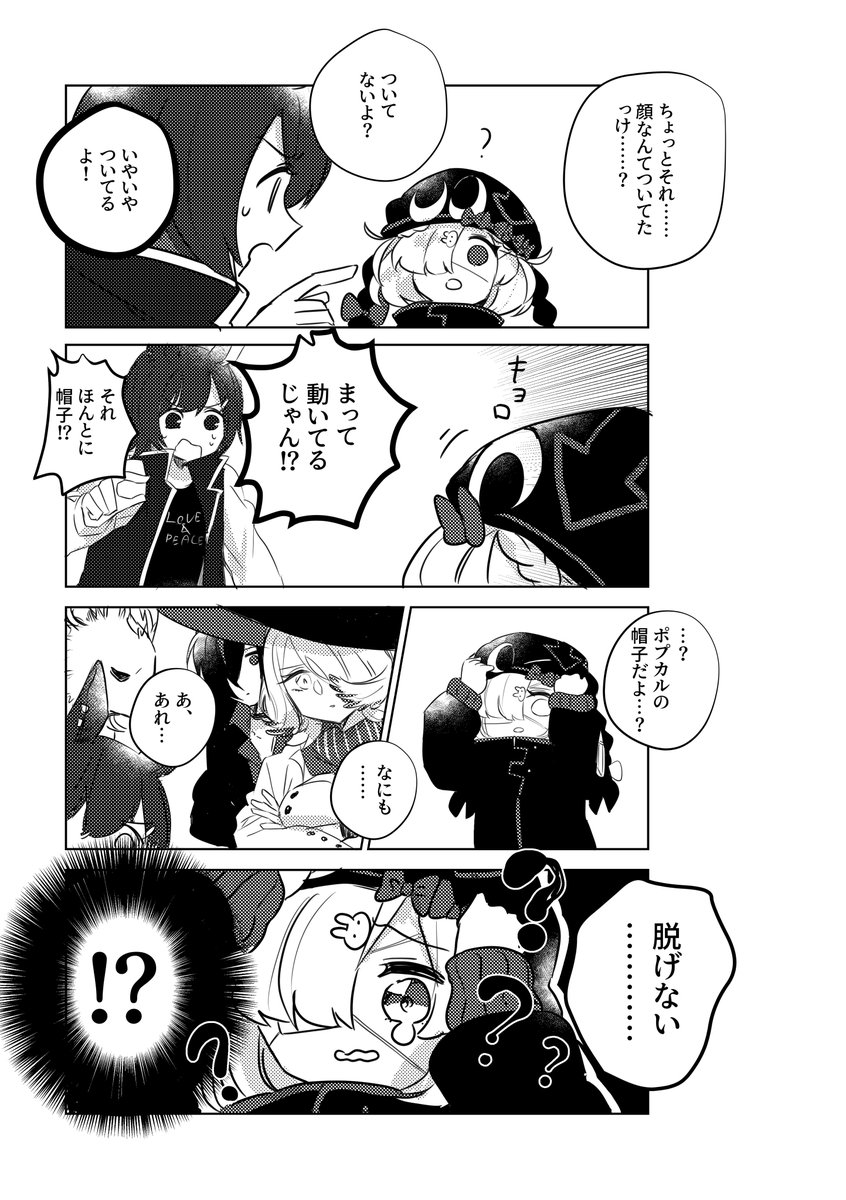(4/5) 