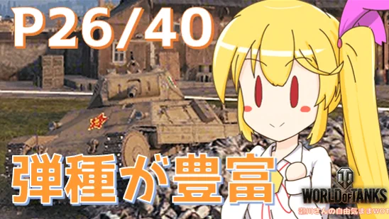 #1日でフォロワー何人増えるかチャレンジ  フォロワー以上にチャンネル登録者増えて欲しい…