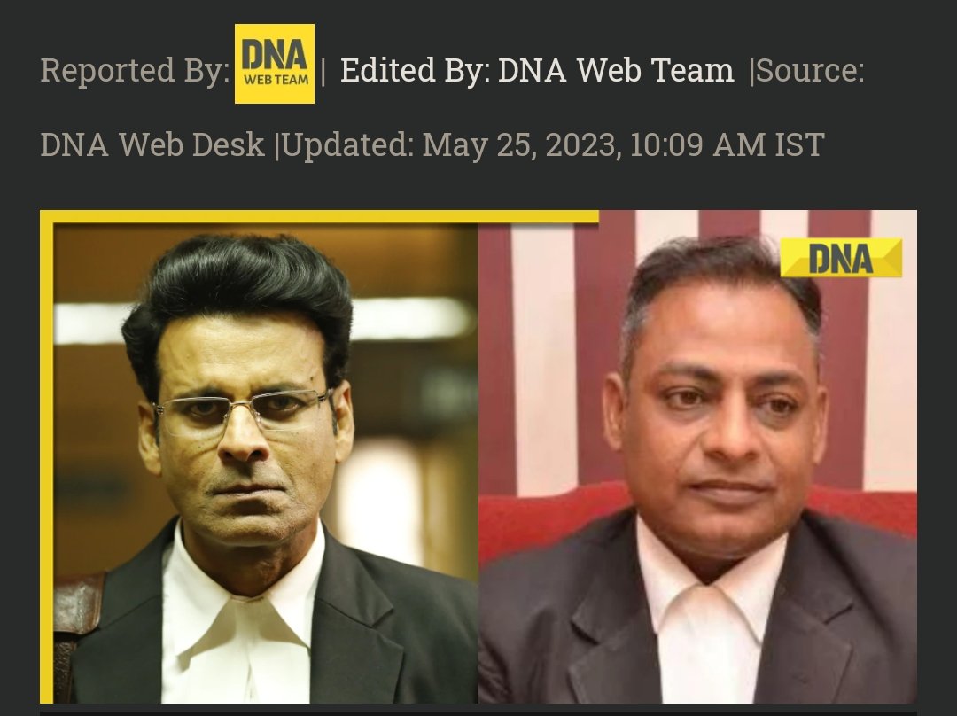 CloverTrademark's tweet photo. PC Solanki, who inspired Manoj Bajpayee's Bandaa, says film 'violates' intellectual property rights, sends legal notice. Read more.. https://t.co/ILpjdi79Hm

#ekbandakafihai
#intellectualproperty
#ipr #trademark #copyrigh https://t.co/kjk8DC2tQx