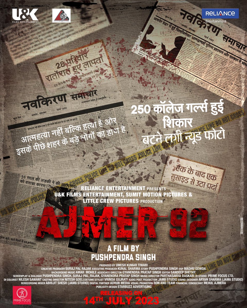 RelianceEnt's tweet photo. Unveiling a heart-wrenching story of 250 girls from Ajmer.
#Ajmer92 releasing in cinemas on 14th July.

@KaranVermaActor #SumitSingh @SayajiShinde @actormanojjoshi #ShaliniKapoorSagar #AlkaAmin #BrijendraKalra #ZarinaWahab @Pusshpendra @UmeshNDTiwari @UandKFilms #LittleCrew https://t.co/lDDic631jf