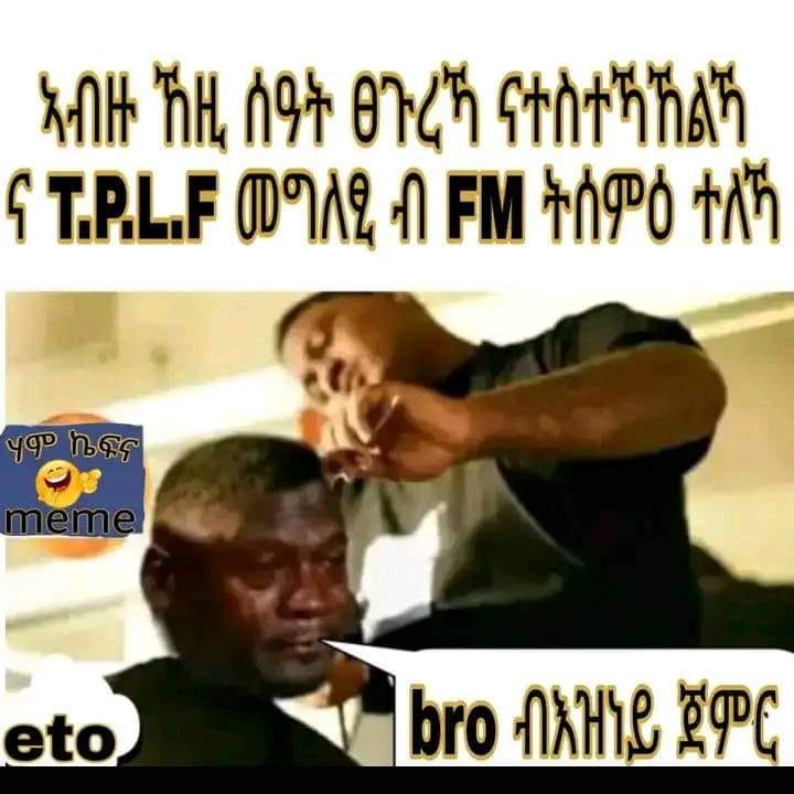 EgleGeek's tweet photo. Bro ብእዝነይ ጀምር።😂😂
@wedi_atse @Neanovich https://t.co/QMtBXtBJds