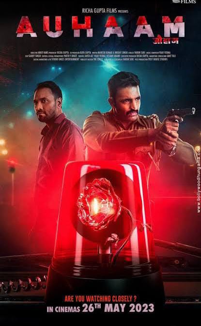 Britto_anita's tweet photo. #Auhaam  has proved that content is king. If the story is good, it will do wonders. #AnkitHans has directed this brilliantly which keeps  the audiences guessing till the very end of the movie. Performance will definitely get praise everywhere.
3.5 stars 

Produced by #Richagupta https://t.co/NdmChmrJdD