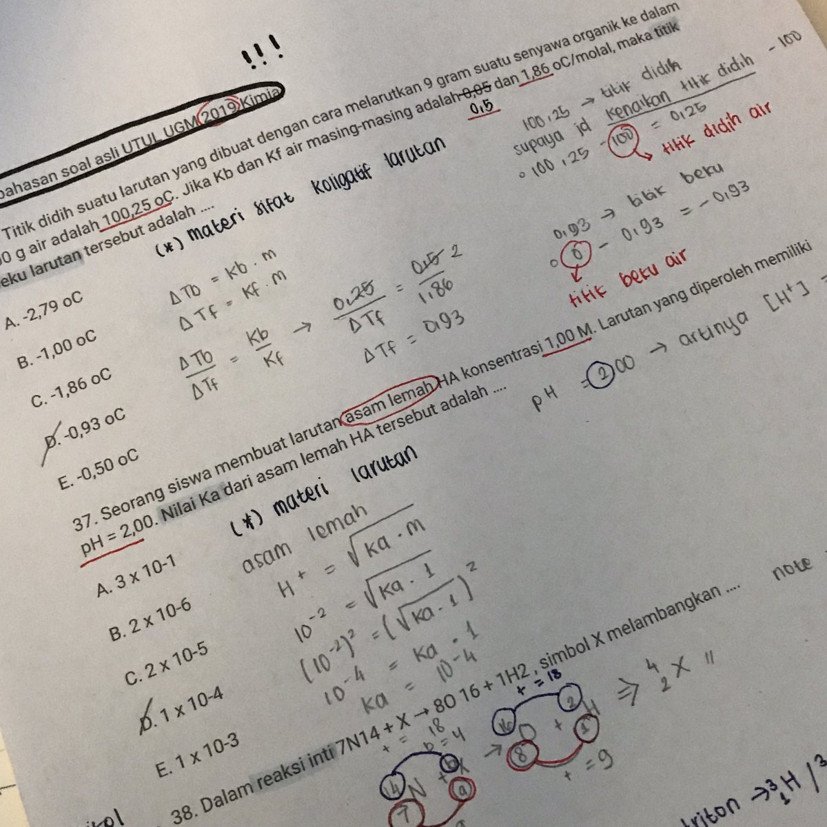 cstudyy's tweet image. 🫧🌫🏹