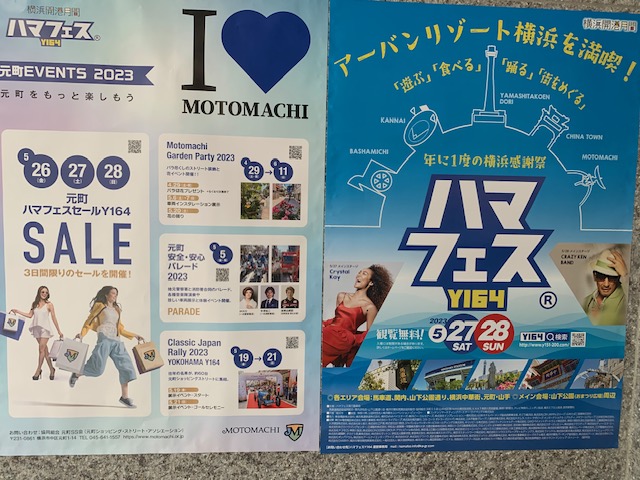 SILVER OHNO シルバーオオノ (@SILVEROHNO) / Posts / X