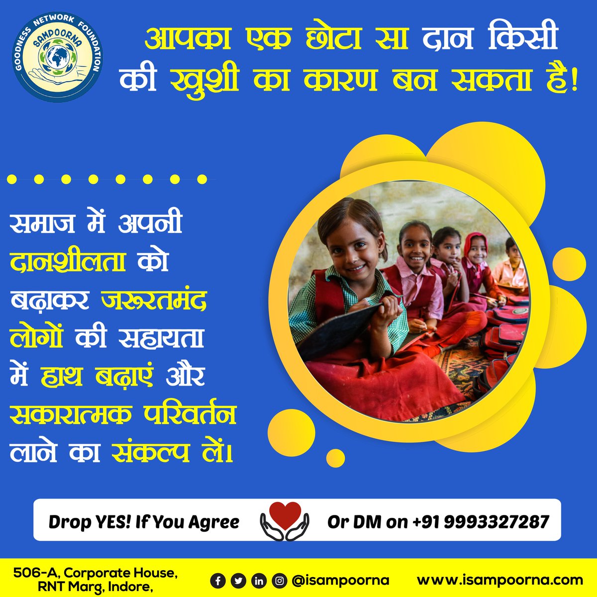 iSampoorna's tweet image. सामाजिक कल्याण के लिए एक साथ आए, हमारे संयमित प्रयास से समर्पित साथियों के सहयोग से हम समुदाय को सुख, स्वास्थ्य और उन्नति प्रदान करने में सक्षम होते हैं।

एक सशक्त और समर्पित समाज के निर्माण में अपनी भूमिका निभाएं। यह आरंभ अपने आप में एक सुधार है, संपूर्ण संसथान से जुड़े। #charty