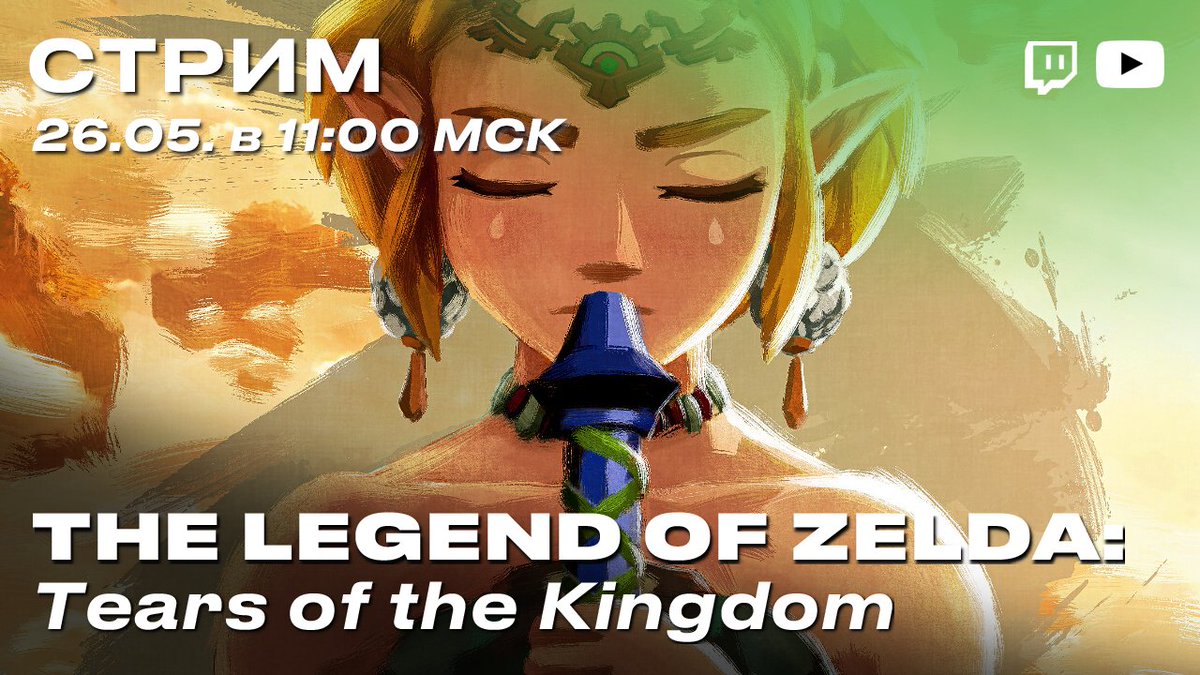 Русяич tweet media