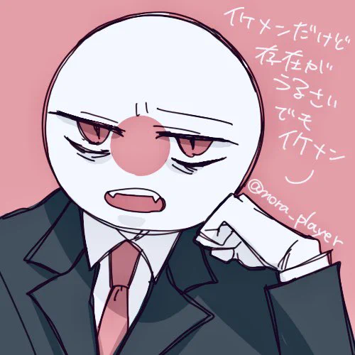 #CountryHumans