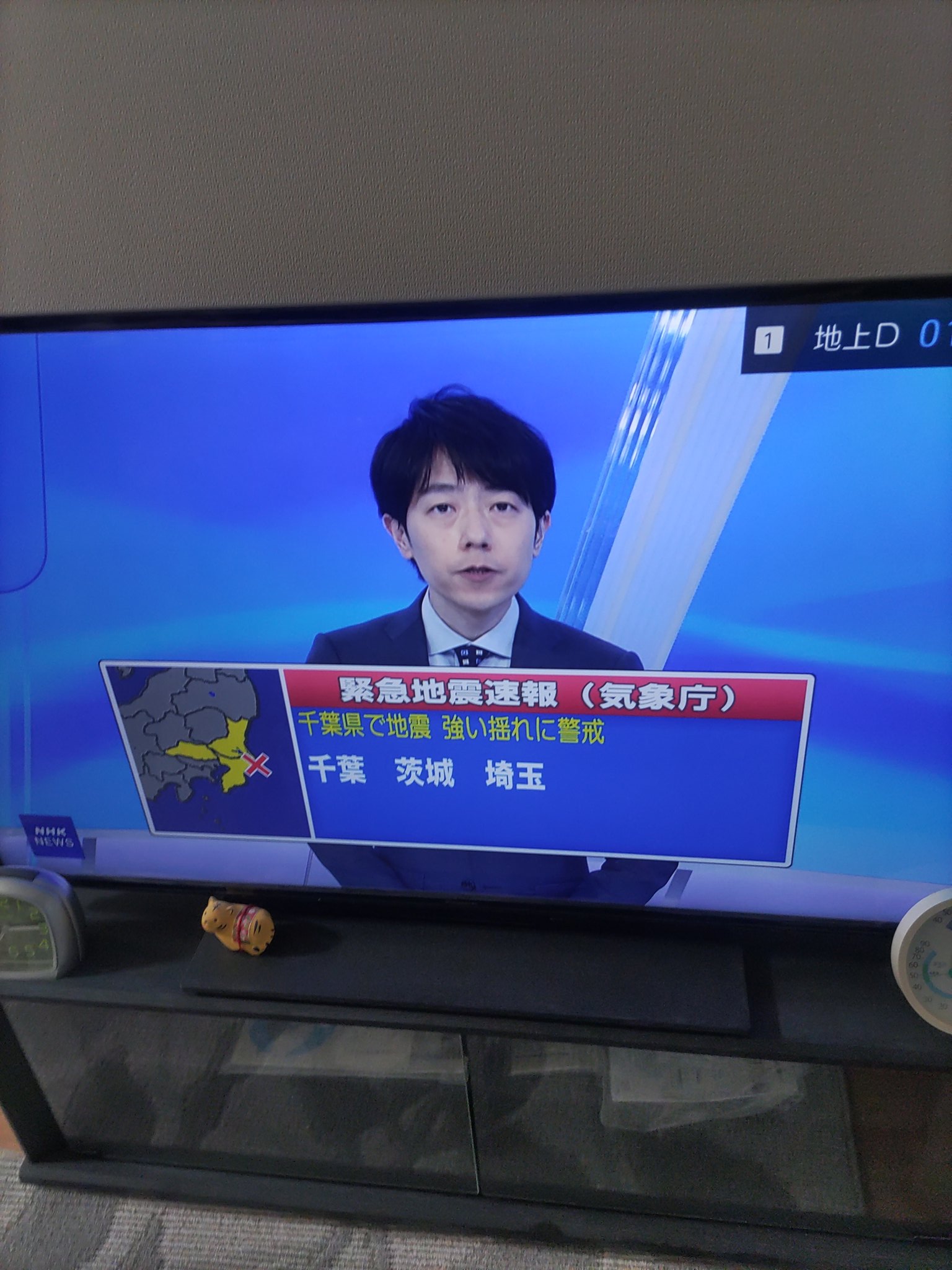 hiroaki2522（まっきー） on X: 