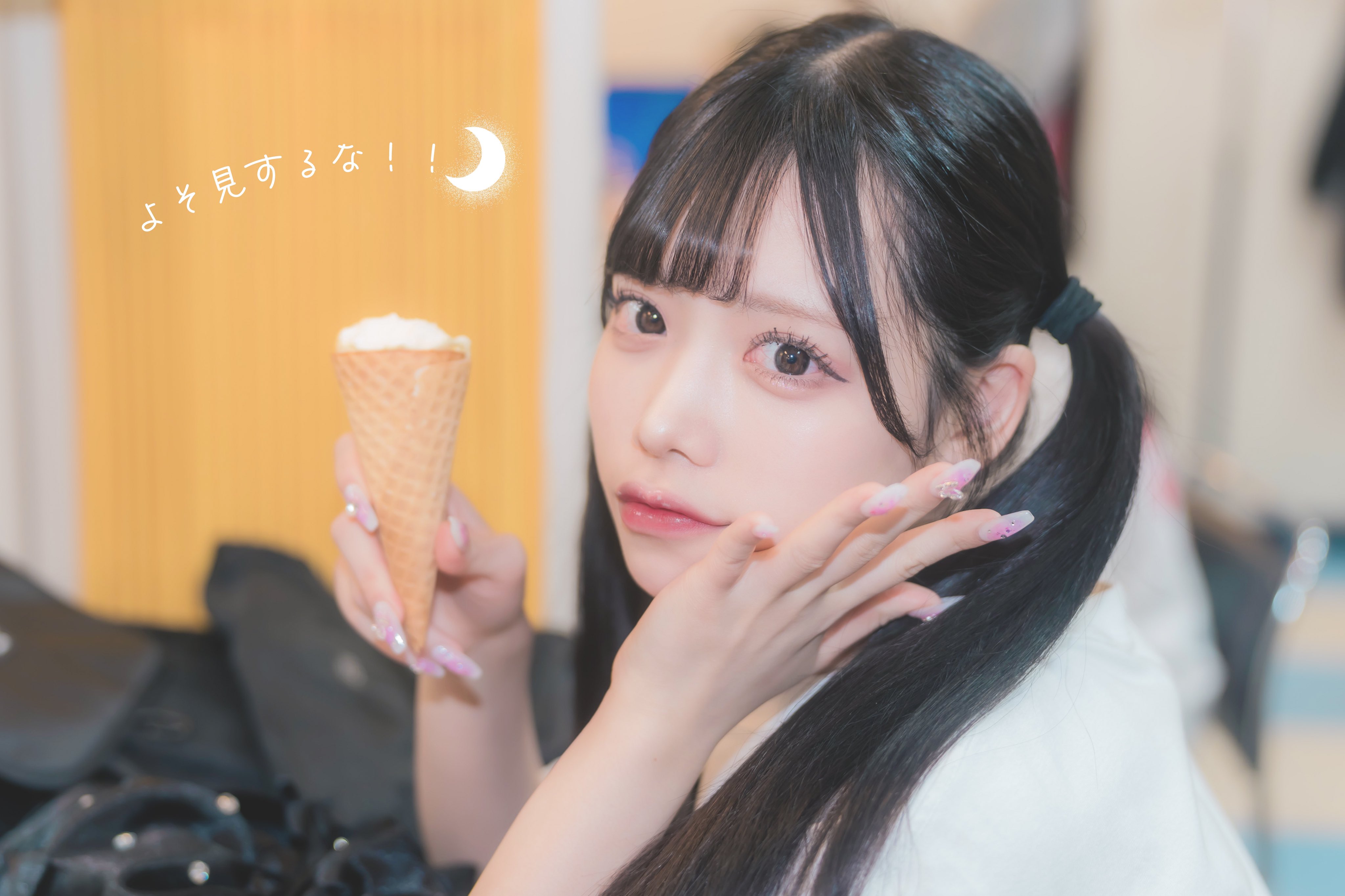 iLiFE!【あいらいふ】 on X: 
