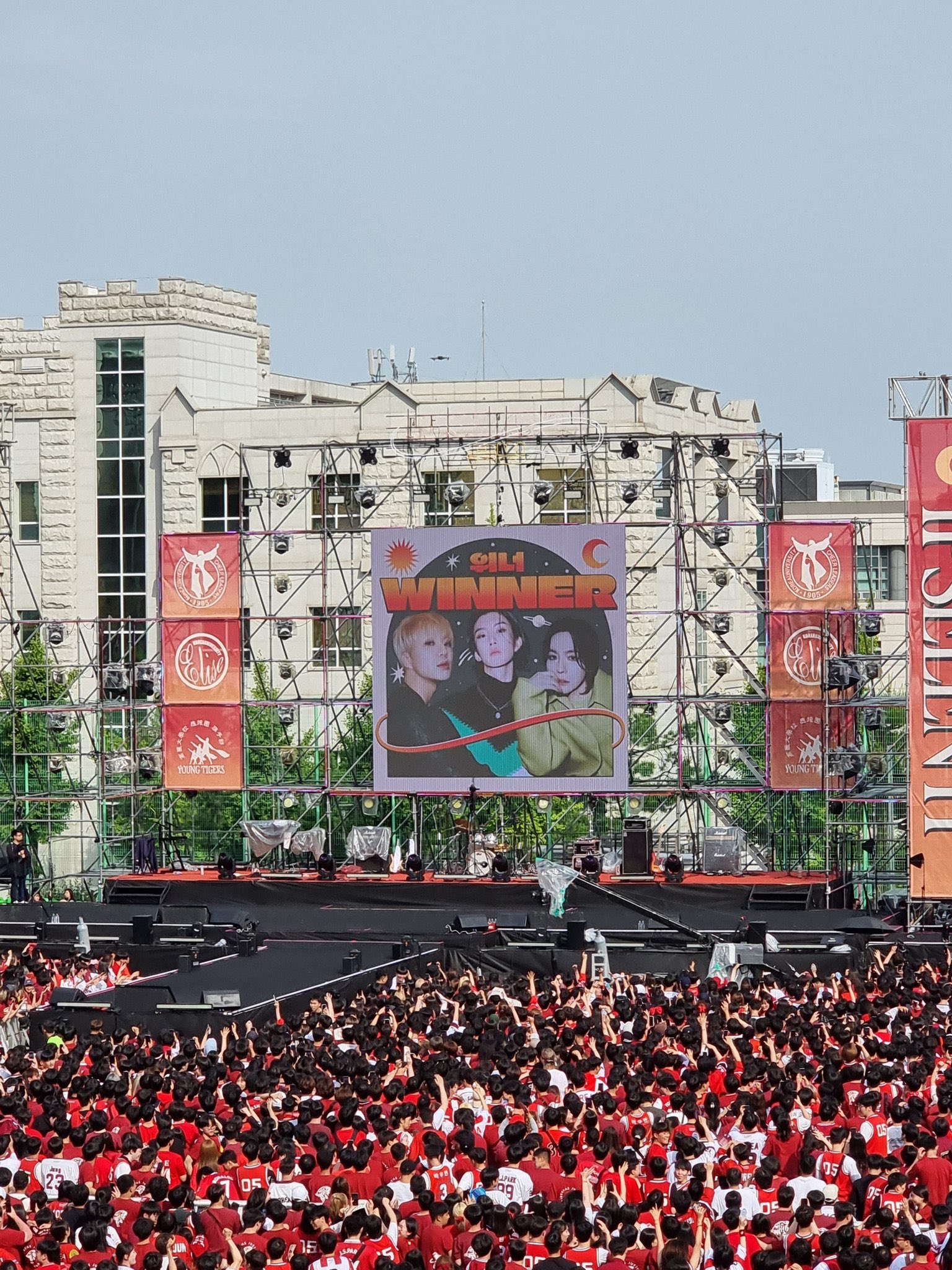 on Twitter "WINNER attending IPSELENTI Korea University Festival