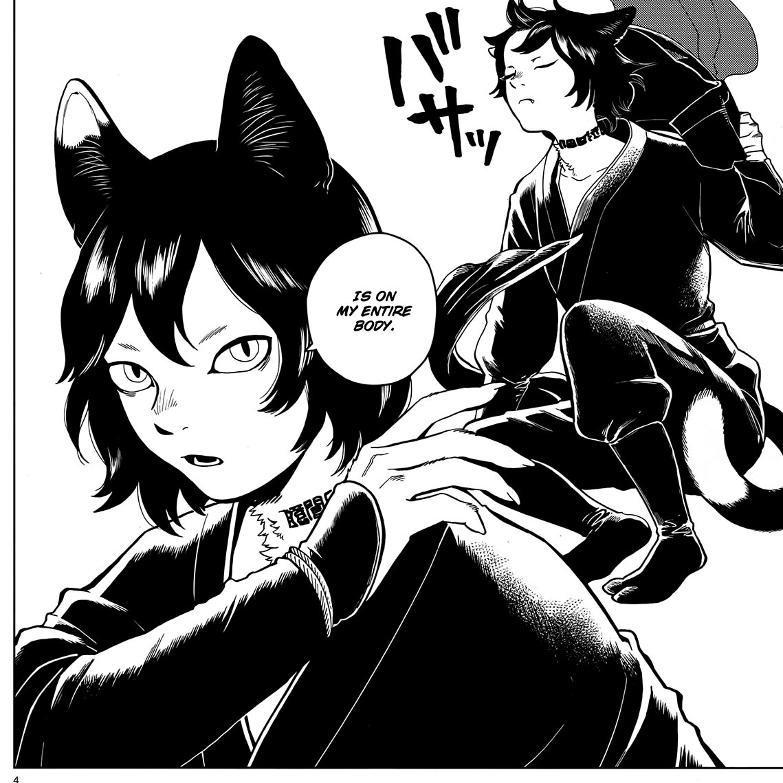 I'm not a furry, but...