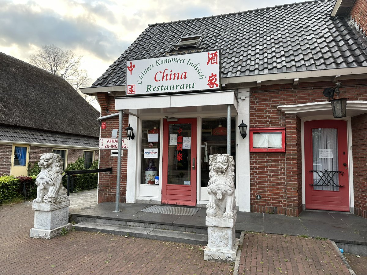 AmsterRus's tweet photo. Breaking news de #ChinIn in #Norg gaat sluiten. 🍀Afhalen is nog mogelijk. 
(De supermarkt er achter gaat uitbreiden.)
@JScheurbuijck https://t.co/gtcGRG2BEm