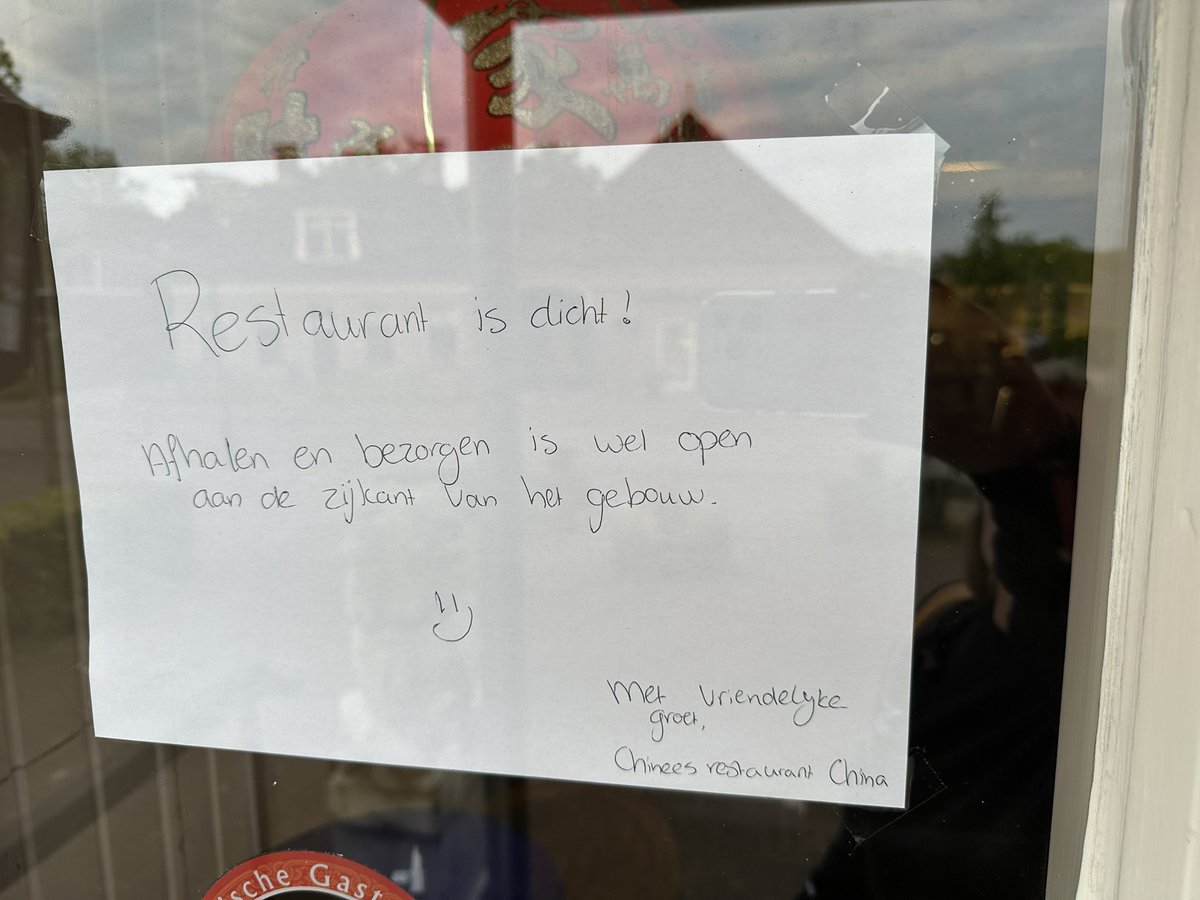 AmsterRus's tweet photo. Breaking news de #ChinIn in #Norg gaat sluiten. 🍀Afhalen is nog mogelijk. 
(De supermarkt er achter gaat uitbreiden.)
@JScheurbuijck https://t.co/gtcGRG2BEm
