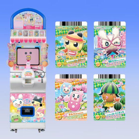 （最終値下げ) たまごっち ラブベリー 希少 非売品 電池付き 非売品レア希少】たまごっち ラブベリー - メルカリ