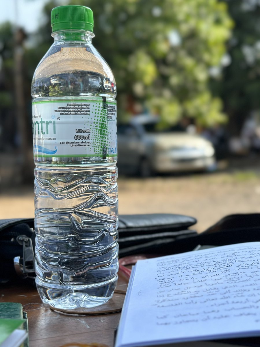 Info Ngaji Kitab Sidogiri (NKS), mulai bulan zul-Qo'dah, untuk wilayah Pasuruan dibagi menjadi 3 zon; barat, timur dan selatan. Hari ini, Jumat 6 zul-Qo'dah 1444 NKS dilaksanakan di zona barat, tepatnya di komosariat IASS Kraton.