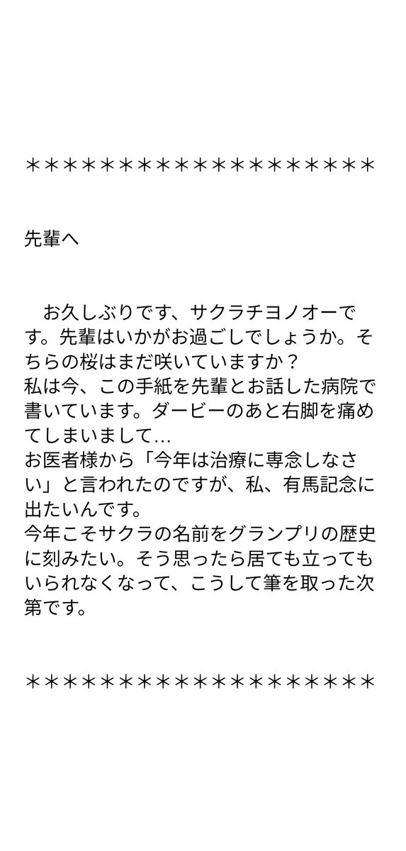 ザ・ブータン tweet media