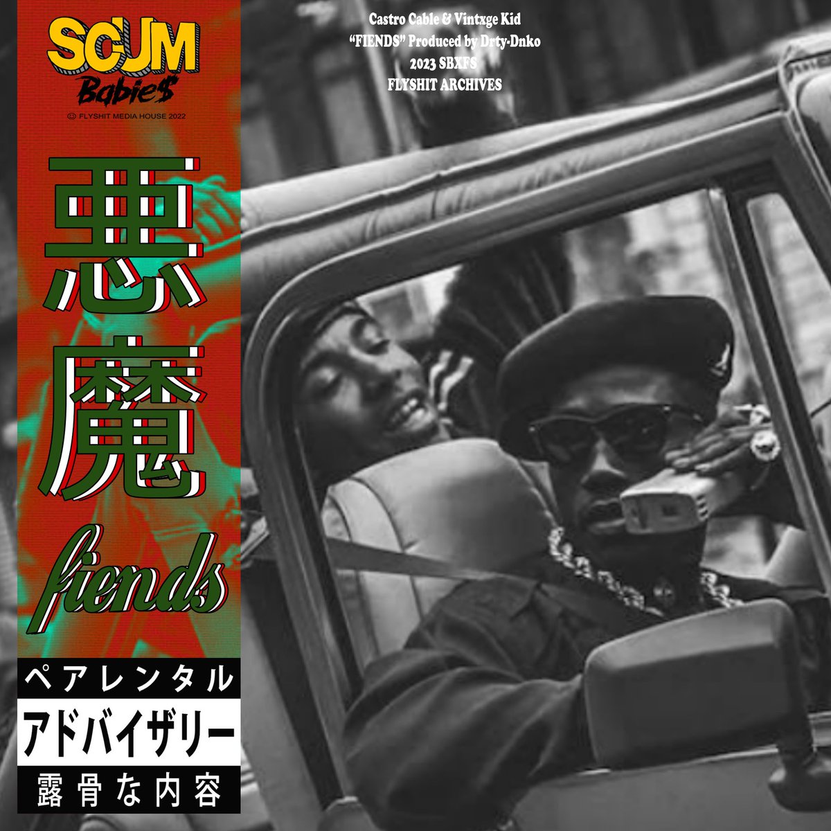 [NEW DROP] FIENDS BY SCUM BABIE$ Featuring <a href="/castro_cable/">Castro_Cable</a> &amp; <a href="/VINTXGEKID_/">Vinny</a> OUT NOW

bandcamp:
sbxfs.bandcamp.com/track/fiends-f…

Soundcloud:
m.soundcloud.com/scum-babies/fi…

#sahiphop #hiphop #undergroundhiphop #flyshit