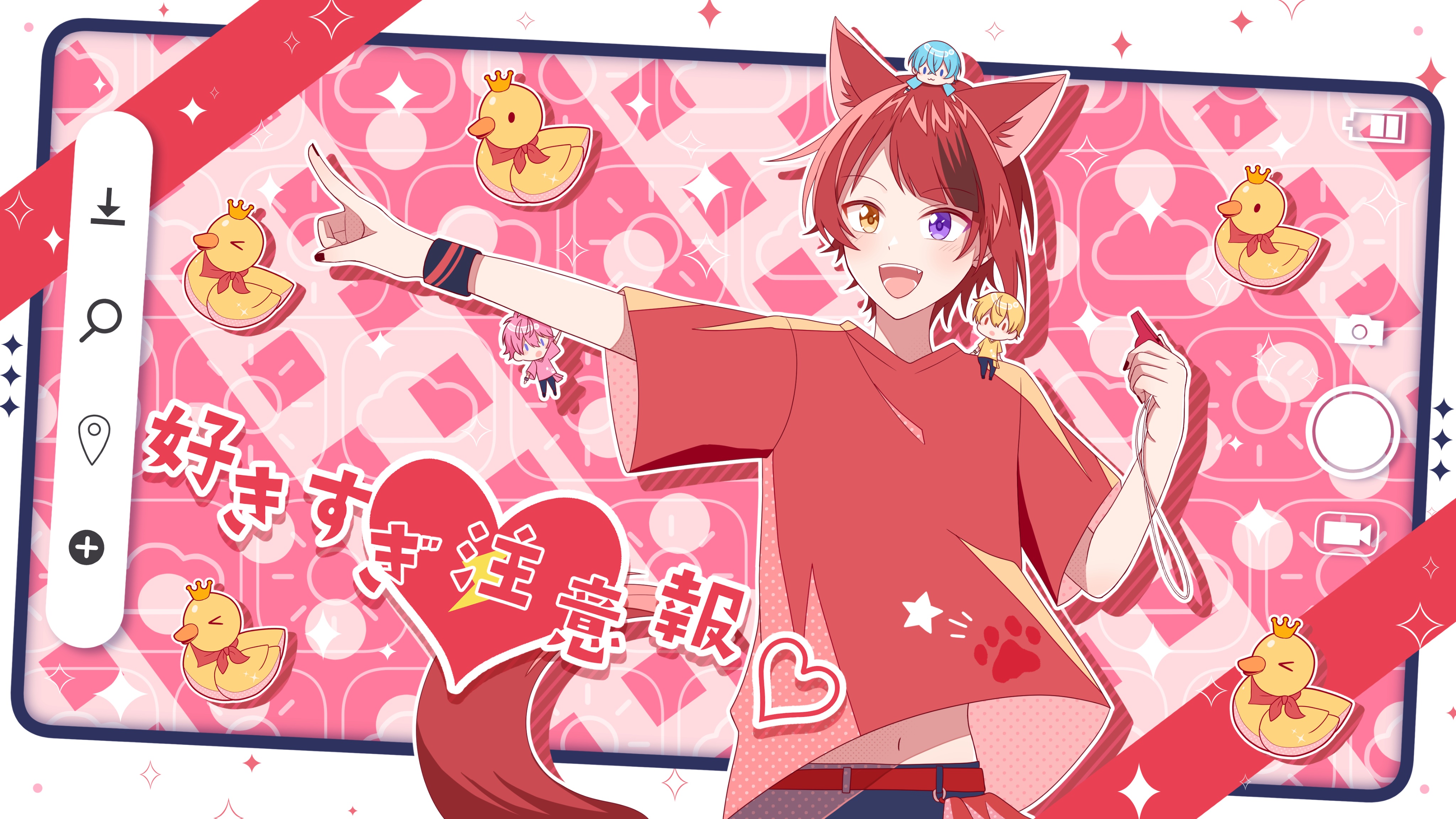 2つ 莉犬くん ころんくん ゆめ まこ