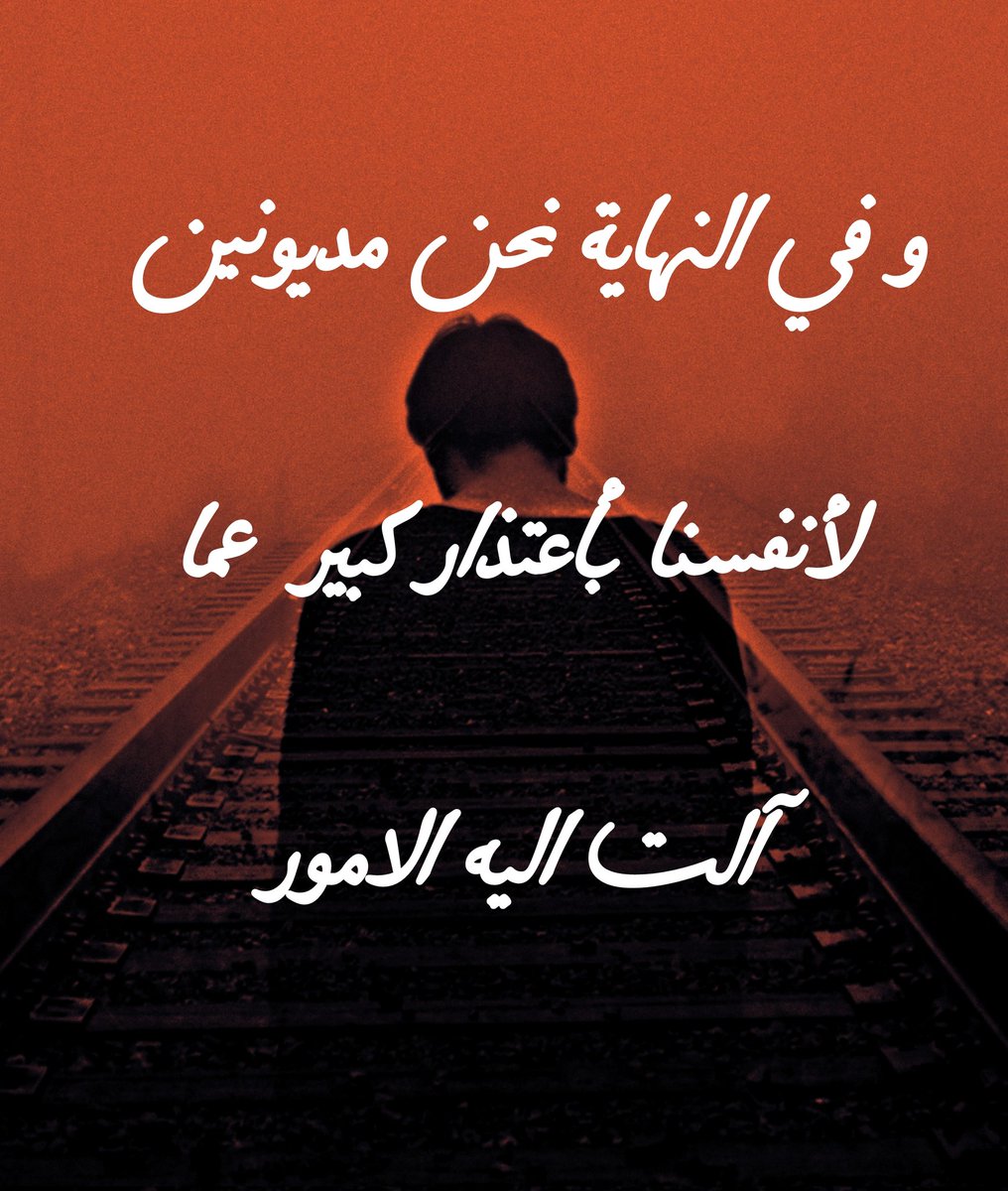 🅰️🅱️🅾️ Kev⭕, عادل (@keroloseadeel) on Twitter photo 