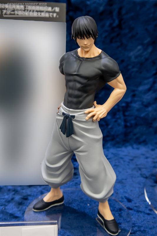 最新プライズフィギュア　早川アキ・伏黒恵・伏黒甚爾・脹相・孫悟空・ジレン