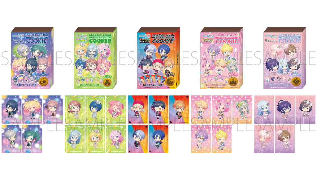 プロジェクトセカイ イベント品 まとめ売り コネクトライブ 4th ANNIVERSARY Brilliant Stage – Colorful