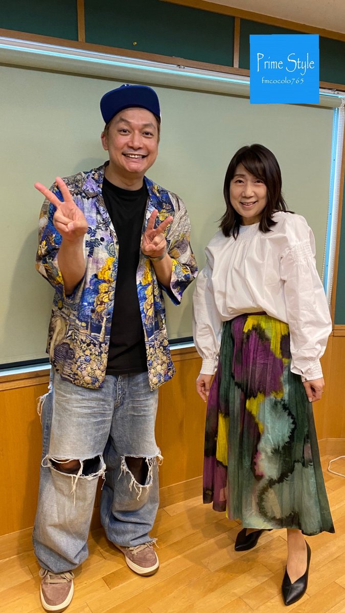 【PRIME STYLE FRIDAY】GUEST:香取　慎吾さん
#FPCOCOLO765 #PS765 #fmcocolo765

詳しくは⇒cocolo.jp/site/blog/5100