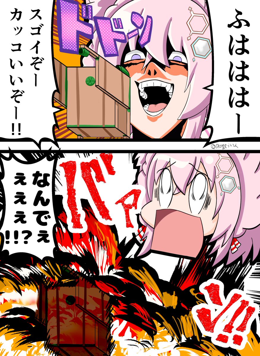 ゼルダ配信で巨大ロボを作って爆発させちゃうこよりちゃん2コマ漫画 #こよりすけっち