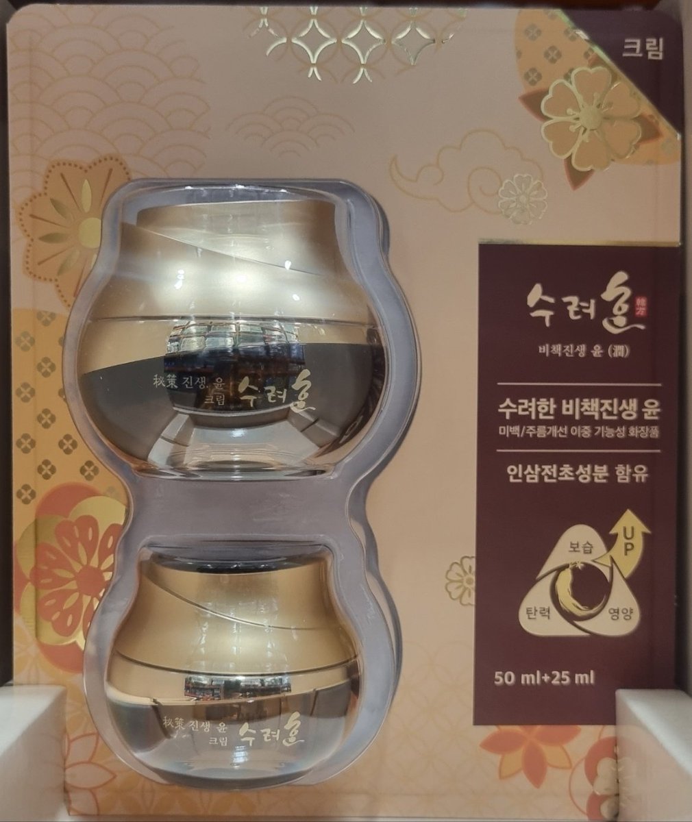 jakimservice's tweet image. I'm on my way to Costco 🏪
Order before this week's sale ends.
physical grocery buying service
k-food, k- cosmetic 

#jakimservice_mart #jakimservice
#koreanaddress #boxconsol #offlinebuying #addressrental #purchaseassistance
#warehouserental
#pasabuy #koreanbuy