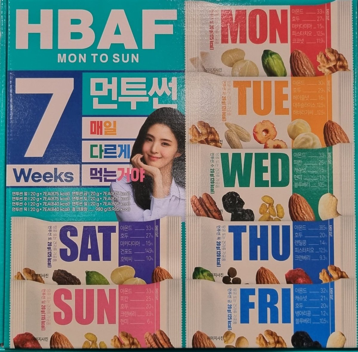 jakimservice's tweet image. I'm on my way to Costco 🏪
Order before this week's sale ends.
physical grocery buying service
k-food, k- cosmetic 

#jakimservice_mart #jakimservice
#koreanaddress #boxconsol #offlinebuying #addressrental #purchaseassistance
#warehouserental
#pasabuy #koreanbuy