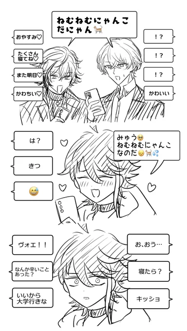 これすき