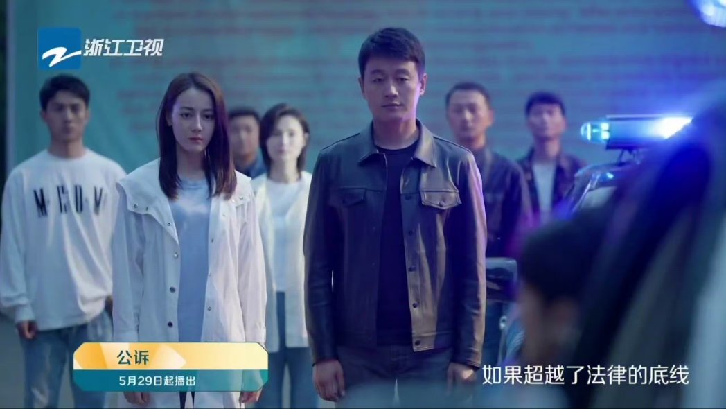 HALLELUJAH!! MY AN NI IS COMING HOME!! NO ONE TOUCH ME RIGHT NOW BECAUSE I'M HYPERVENTILATING!! 😭😭

#Dilireba #TongDawei #ProsecutionElite #公诉精英