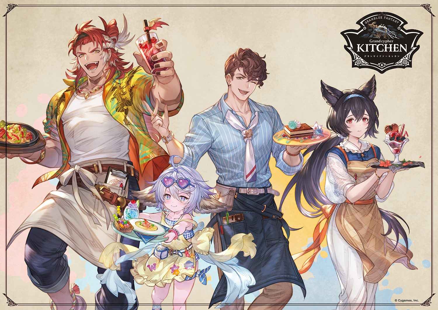 グランブルーファンタジーグラサイキッチンランチョンマット 公式】グランサイファーキッチン on X: 