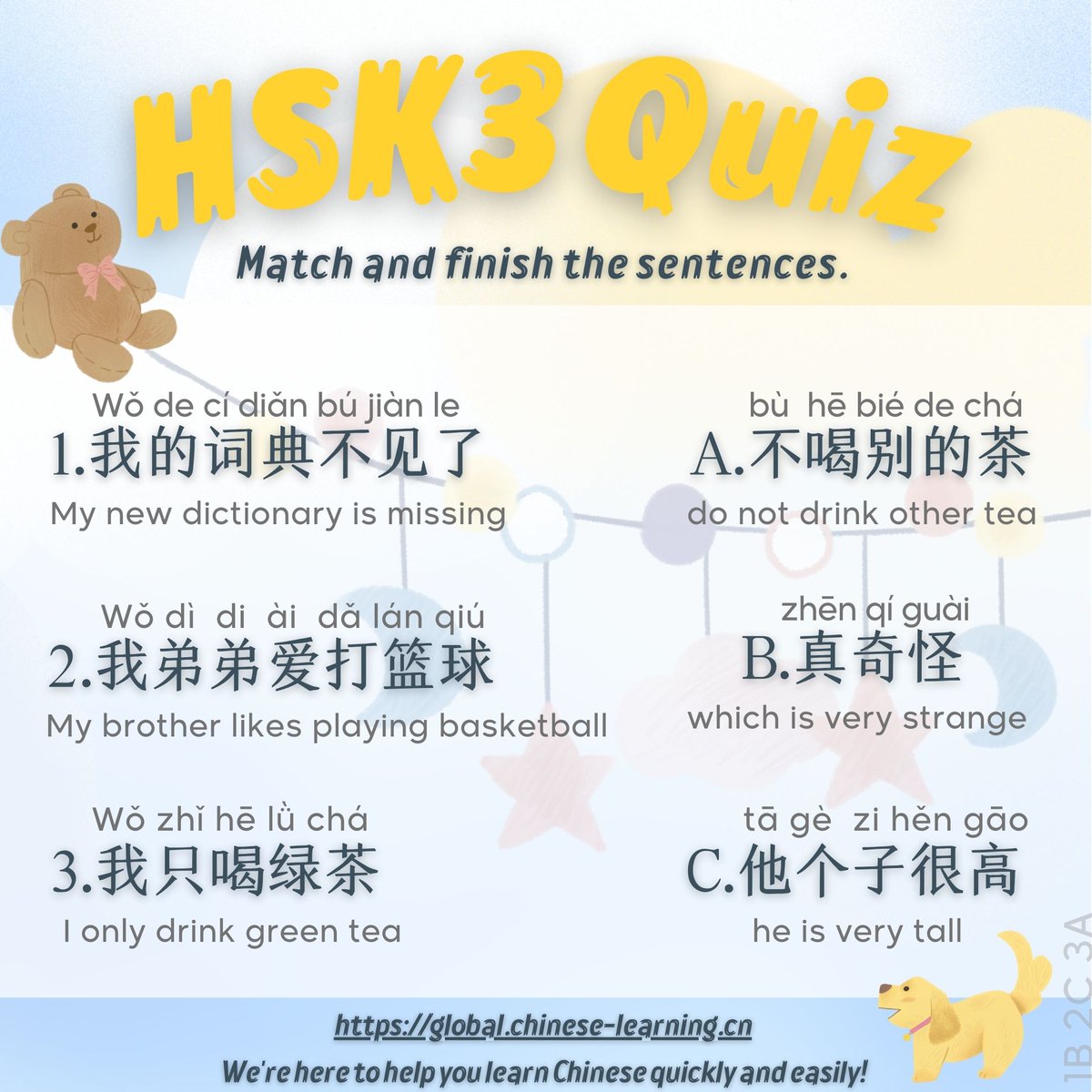 HSK3 Quiz Match and finish the sentences #中文学习 #汉语 #studytwt #hsktest #学中文 #learnchinese #mandarin #学汉语 #Chineselearning #learnchinese