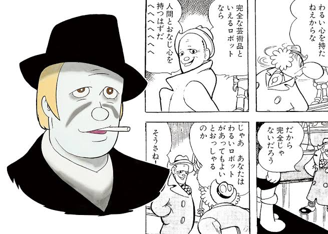 手塚治虫キャラクターワールド　ウラン　ヒゲオヤジ　アセチレンランプ　ハムエッグ 手塚治虫キャラクターワールド ウラン ヒゲオヤジ アセチレン