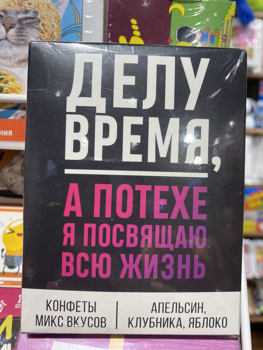 petrukhina (@oduuvanchik) on Twitter photo 