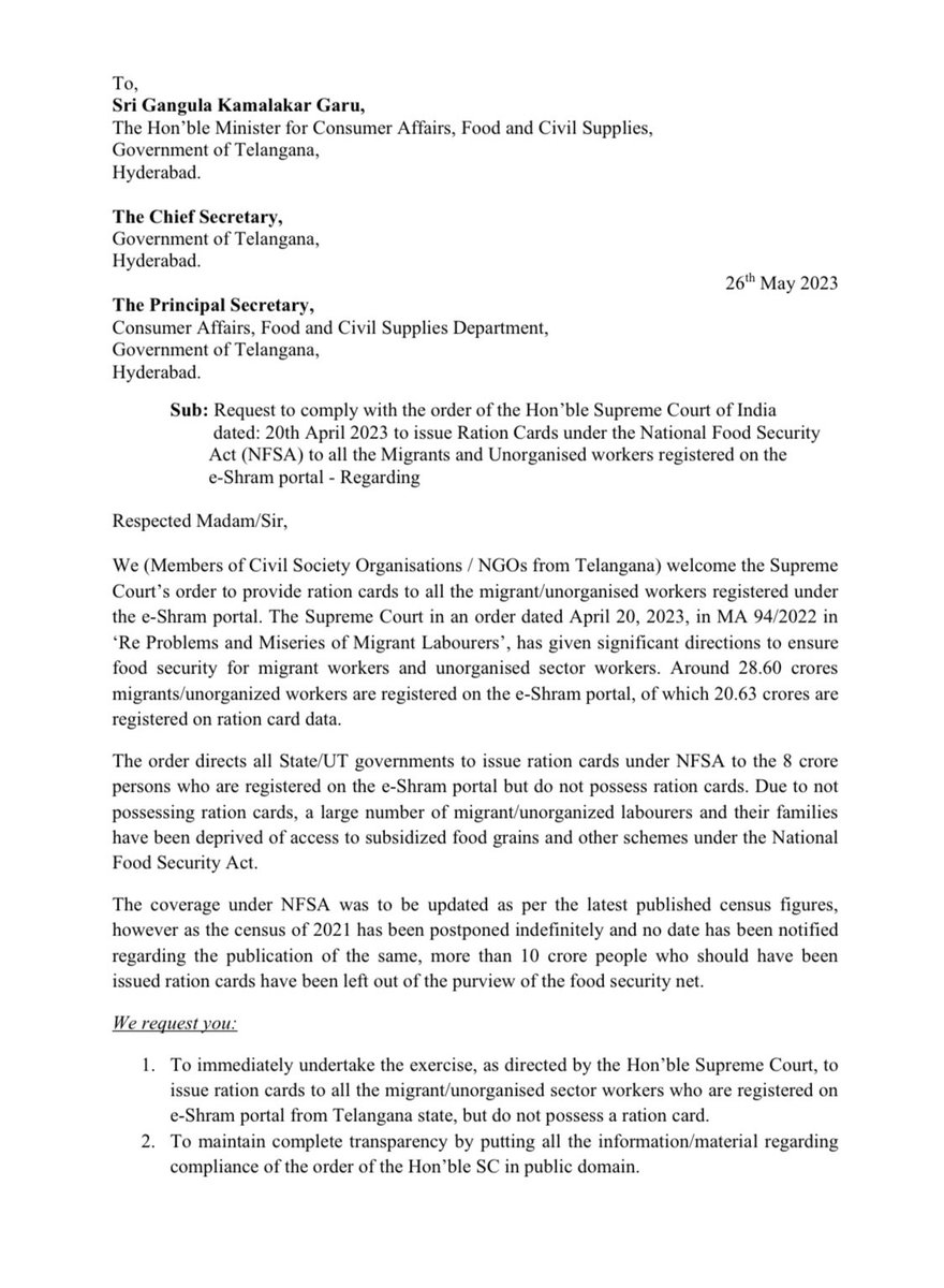 S.Q.Masood | مسعود tweet media