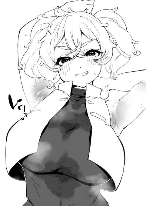 ビチャビチャインナー https://t.co/xdPESN3V6J