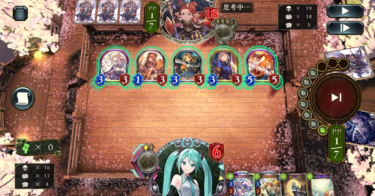 YuU0331_sv's tweet photo. マナリア最強！(※2Pick) https://t.co/xhrjgaRj92
