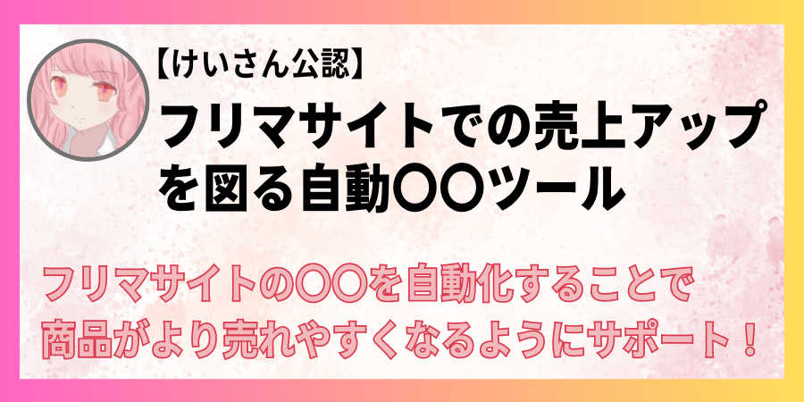 yuria_gtz tweet picture