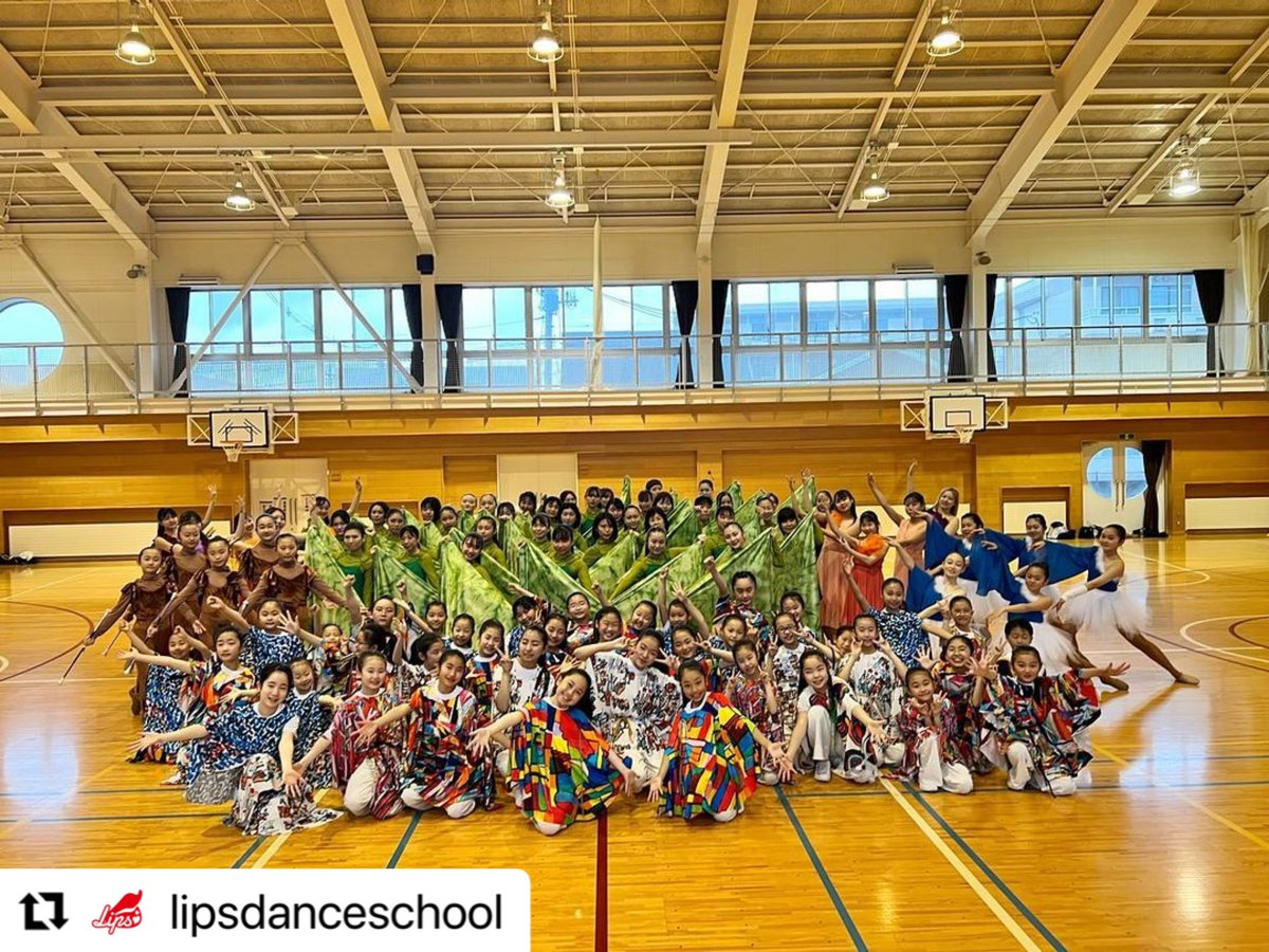 LipsDanceSchool's tweet photo. ビッグニュース！！！！！

https://t.co/oqqYmxARyg https://t.co/XStSqMzXsK
